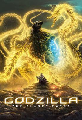 poster for Godzilla: The Planet Eater 2018