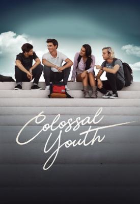 poster for Colossal Youth 2018