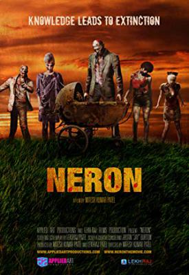 image for  Neron movie
