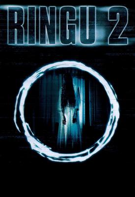 poster for Ringu 2 1999