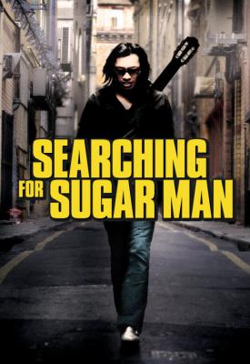 poster for Searching for Sugar Man 2012