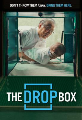 poster for The Drop Box 2015