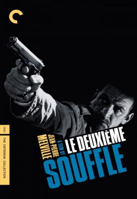poster for Le Deuxième Souffle 1966