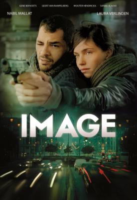 poster for Image 2014