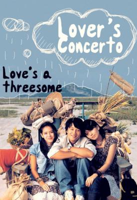 poster for Lover’s Concerto 2002