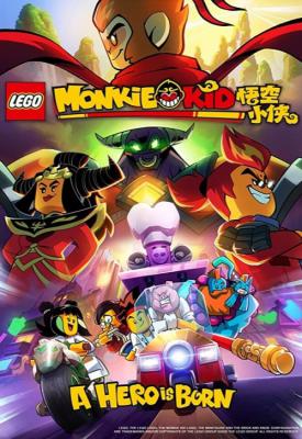 poster for Monkie Kid: A Hero Is Born 2020