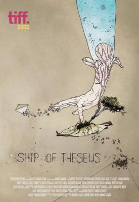 poster for Ship of Theseus 2012