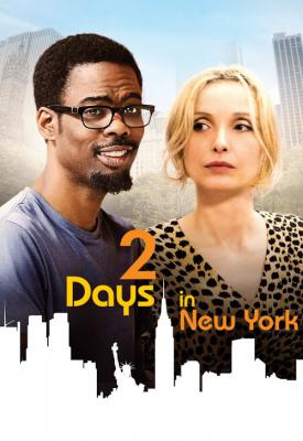 poster for 2 Days in New York 2012