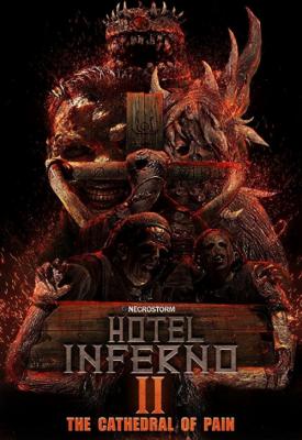 image for  Hotel Inferno 2: The Cathedral of Pain movie