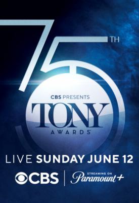 poster for The 75th Annual Tony Awards 2022