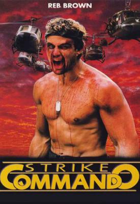 poster for Strike Commando 1986