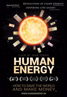 poster for Human Energy 2018