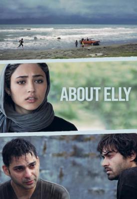 poster for About Elly 2009