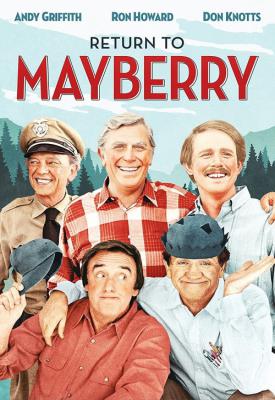 poster for Return to Mayberry 1986