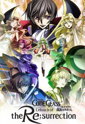image for  Code Geass: Lelouch of the Re;Surrection movie