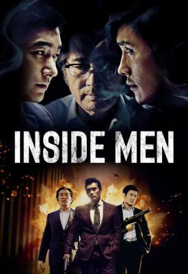 image for  Inside Men movie