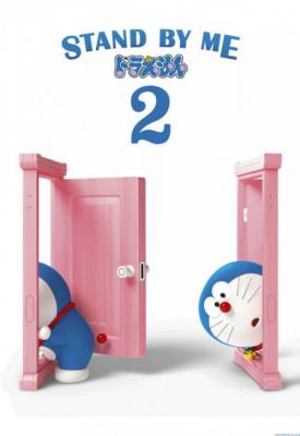 poster for Stand by Me Doraemon 2 2020