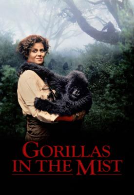 image for  Gorillas in the Mist movie