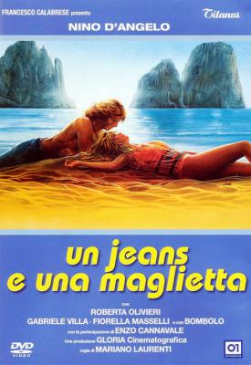 poster for Un jeans e una maglietta 1983