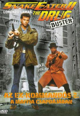 poster for Snake Eater II: The Drug Buster 1989