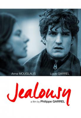 poster for Jealousy 2013