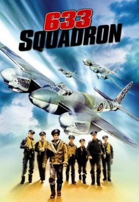 image for  633 Squadron movie