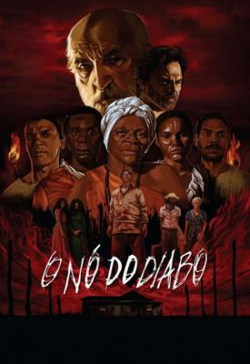 image for  O Nó do Diabo movie