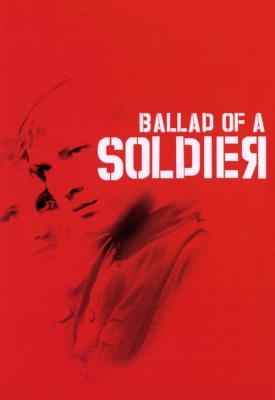 poster for Ballad of a Soldier 1959