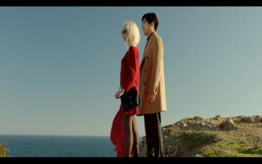 screenshoot for Lovers on Borders