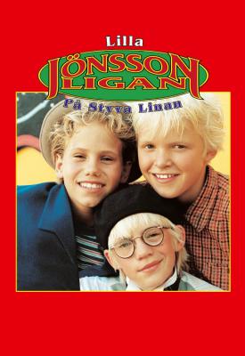 poster for Jönssonliiga näyttää taitonsa 1997