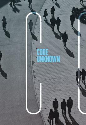 image for  Code Unknown movie