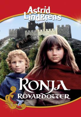 poster for Ronja Robbersdaughter 1984