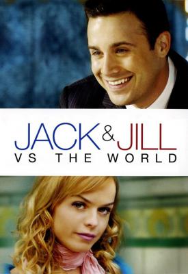 image for  Jack and Jill vs. the World movie
