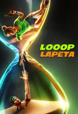 image for  Looop Lapeta movie