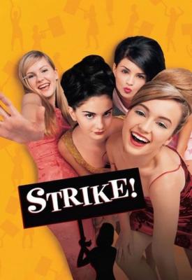 poster for Strike! 1998