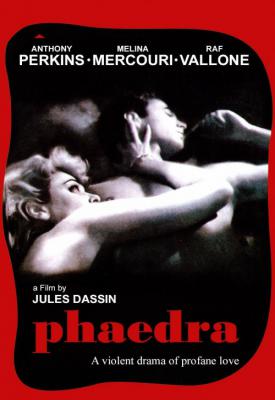 poster for Phaedra 1962