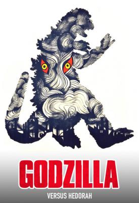 image for  Godzilla vs. Hedorah movie