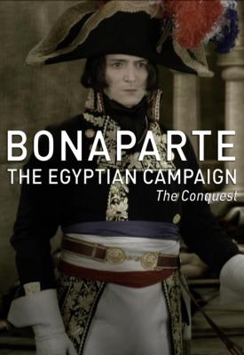 poster for Bonaparte: The Egyptian Campaign 2016
