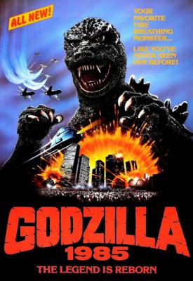 poster for Godzilla 1985 1985