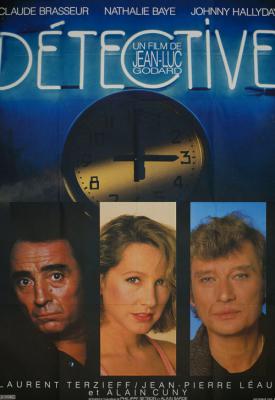 image for  Détective movie