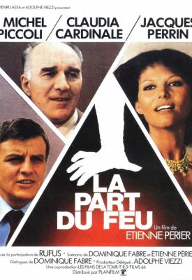 poster for Fire’s Share 1978