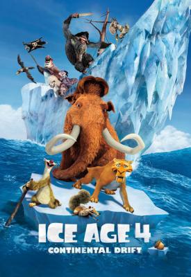 image for  Ice Age: Continental Drift movie