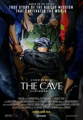 poster for The Cave 2019