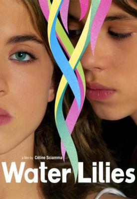 poster for Water Lilies 2007