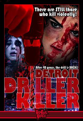 poster for Detroit Driller Killer 2020