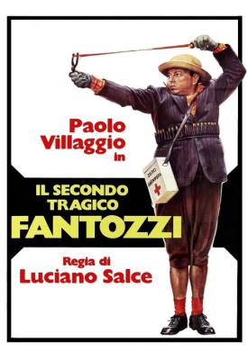poster for Il secondo tragico Fantozzi 1976