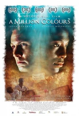 poster for A Million Colours 2011