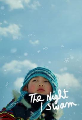 poster for The Night I Swam 2017