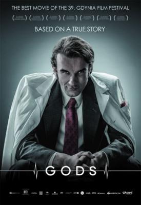 poster for Gods 2014