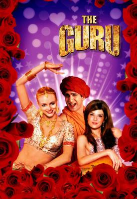 poster for The Guru 2002